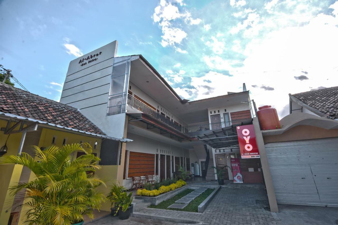 Al Abror Homestay Mandala Krida Mitra Reddoorz Yogyakarta Esterno foto